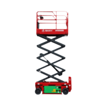 Подъёмники