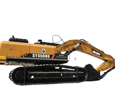 Экскаватор SANY SY550HD